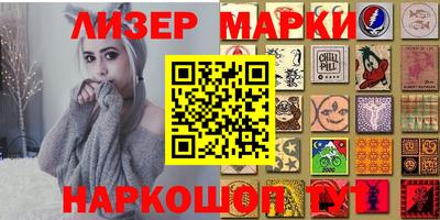 прущие грибы Тара