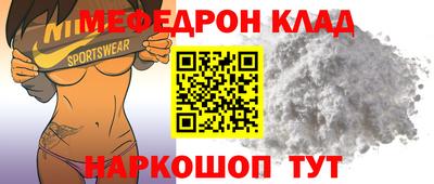 мет Тверь