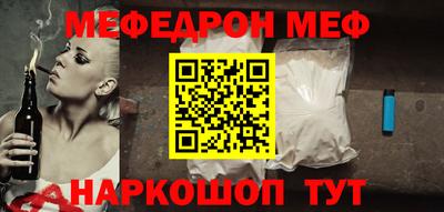 мет Тверь