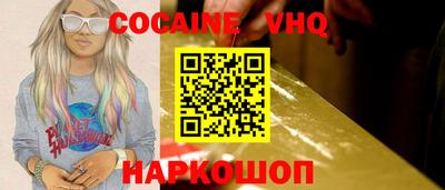 прущие грибы Тара