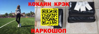 прущие грибы Тара