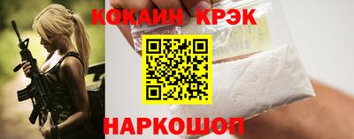 прущие грибы Тара