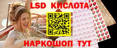 мет Тверь