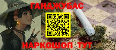 мет Тверь
