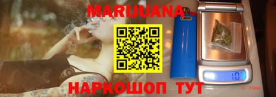 PSILOCYBIN Татарск