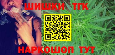 мет Тверь