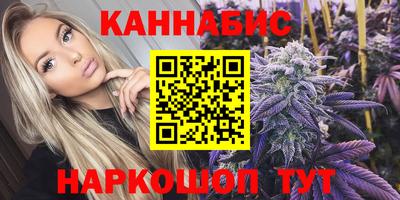 прущие грибы Тара