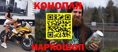 PSILOCYBIN Татарск