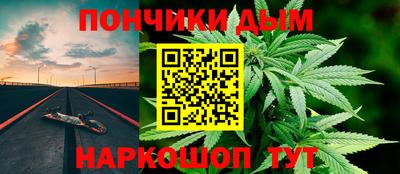 мет Тверь