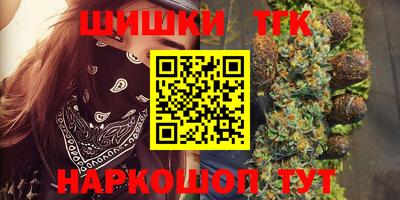PSILOCYBIN Татарск