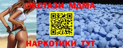 мет Тверь