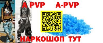 прущие грибы Тара