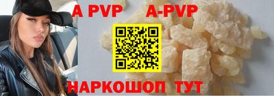 PSILOCYBIN Татарск