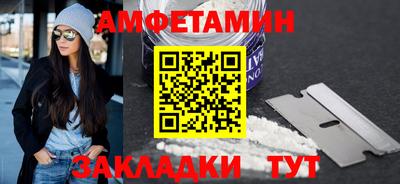 мет Тверь