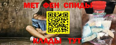 PSILOCYBIN Татарск