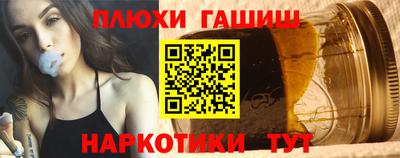 мет Тверь