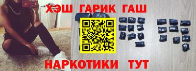 прущие грибы Тара