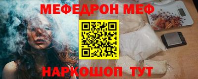мет Тверь