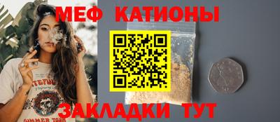 мет Тверь